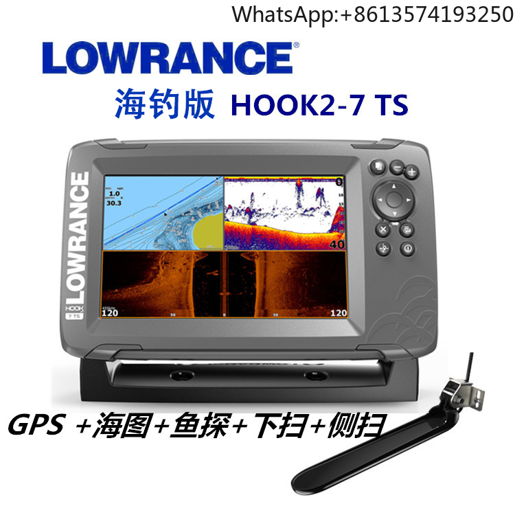 Lowrance HOOK2-7X maritieme so - Fishing Depth Finder recensie en prijs