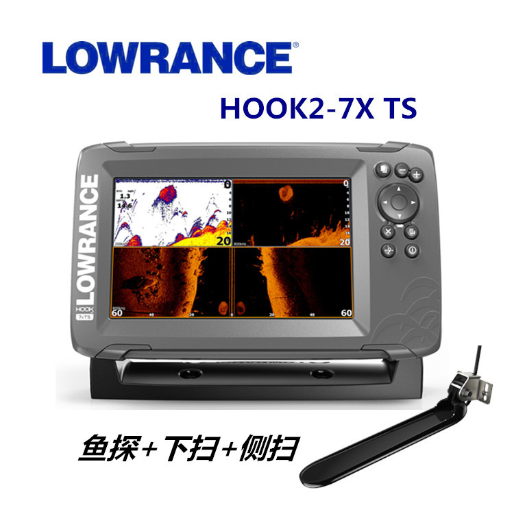 Lowrance HOOK2-7X maritieme so - Fishing Depth Finder recensie en prijs