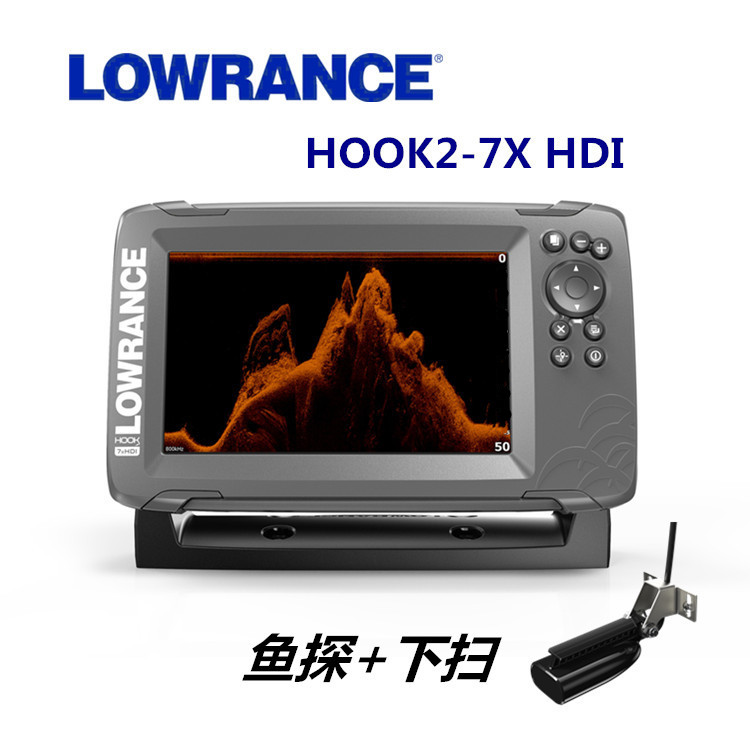 Lowrance HOOK2-7X maritieme so - Fishing Depth Finder recensie en prijs